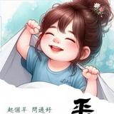 由 fay8941 (刊登 ID 1382700993，圖片 1) 提交，位於 的 (類別：)，說明：。