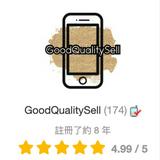（分類：）位於 。 由 goodqualityselll 提交（商品編號 1377740846，圖片 1）。簡介： 。