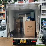 (Category: ) located in . Submitted by octopus.mover (Listing ID 1343347550, Image 1). Description: .