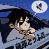 （分類：）位於 。 由 pinangna 提交（商品編號 1344155200，圖片 1）。簡介： 。