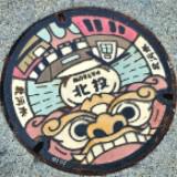 由 bom_q (刊登 ID 1385449169，圖片 1) 提交，位於 的 (類別：)，說明：。