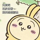 頭像
