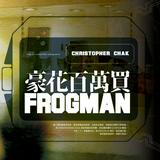 （分類：）位於 。 由 christopher_chak 提交（商品編號 1348293951，圖片 1）。簡介： 。