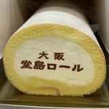 （分類：）位於 。 由 inpochun 提交（商品編號 1343769293，圖片 1）。簡介： 。