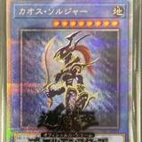 (Category: ) located in . Submitted by jefz9 (Listing ID 1318046206, Image 1). Description: .