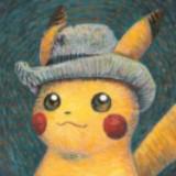 (Category: ) located in . Submitted by neverlandcollectibles (Listing ID 1442638923, Image 1). Description: .