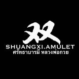 (Category: ) located in . Submitted by shuangxi.amulet (Listing ID 1169624045, Image 1). Description: .