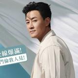 (分類:)位於 。 由 20241226 提交(商品編號 1358003998,圖片 1)。簡介: 。