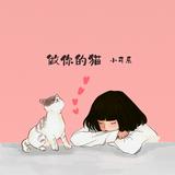 (Category: ) located in . Submitted by internet_wawa (Listing ID 1344027401, Image 1). Description: .