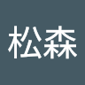 (分類:)位於 。 由 vastwhale_77dd5f 提交(商品編號 1438398544,圖片 1)。簡介: 。