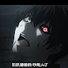 (分類:)位於 。 由 hin.0000 提交(商品編號 1450507969,圖片 1)。簡介: 。