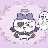 （分類：）位於 。 由 ellietcl 提交（商品編號 1221654728，圖片 1）。簡介： 。