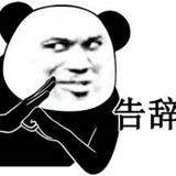（分類：）位於 。 由 uan2022 提交（商品編號 1385862693，圖片 1）。簡介： 。
