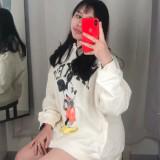 (Kategori: ) berada di . Dikirim oleh ___cloudyheavens (ID iklan 1344668149, Gambar 1). Deskripsi: .