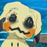 (Category: ) located in . Submitted by mimikyu_enjoyer (Listing ID 1380251306, Image 1). Description: .