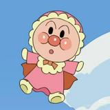由 fonfon0830 (刊登 ID 1385880632，圖片 1) 提交，位於 的 (類別：)，說明：。