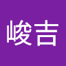 由 gengi0510 (刊登 ID 1384513820，圖片 1) 提交，位於 的 (類別：)，說明：。