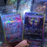 (Category: ) located in . Submitted by tcg_collector.sg (Listing ID 1344195822, Image 1). Description: .