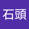 由 happy1217355156 (刊登 ID 1383570239，圖片 1) 提交，位於 的 (類別：)，說明：。