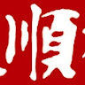 (Category: ) located in . Submitted by ongsoonhock (Listing ID 1409876585, Image 1). Description: .