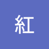 由 zxcv12352039580 (刊登 ID 1382289488，圖片 1) 提交，位於 的 (類別：)，說明：。
