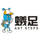 （分類：）位於 。 由 anttrip 提交（商品編號 1353926888，圖片 1）。簡介： 。