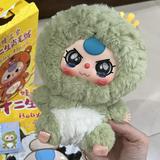(Kategori: ) berada di . Dikirim oleh cocoessentials (ID iklan 1382966008, Gambar 1). Deskripsi: .