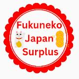 (Category: ) located in . Submitted by fukunekojapansurplus (Listing ID 1372354961, Image 1). Description: .