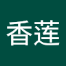 (Category: ) located in . Submitted by tangxiangl13679 (Listing ID 1463463113, Image 1). Description: .