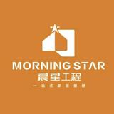 （分類：）位於 。 由 94455145-morningstar 提交（商品編號 1329512916，圖片 1）。簡介： 。