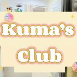 （分類：）位於 。 由 kumaclub 提交（商品編號 1208629109，圖片 1）。簡介： 。