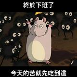 由 puff_chu (刊登 ID 1381877012，圖片 1) 提交，位於 的 (類別：)，說明：。