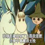由 chengsamtt (刊登 ID 1354134856，圖片 1) 提交，位於 的 (類別：)，說明：。