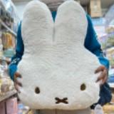 (Kategori: ) berada di . Dikirim oleh onetwothriftfour (ID iklan 1381677235, Gambar 1). Deskripsi: .