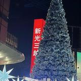 由 whyzzzz (刊登 ID 1364065894，圖片 1) 提交，位於 的 (類別：)，說明：。