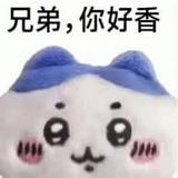 （分類：）位於 。 由 555ouo 提交（商品編號 1366431577，圖片 1）。簡介： 。