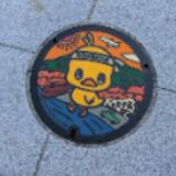 (Category: ) located in . Submitted by heyapples (Listing ID 1363464728, Image 1). Description: .