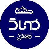 (Kategori: ) berada di . Dikirim oleh junoshoes (ID iklan 1384836275, Gambar 1). Deskripsi: .