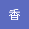 由 alice0424002741 (刊登 ID 1385224203，圖片 1) 提交，位於 的 (類別：)，說明：。