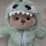 (Kategori: ) berada di . Dikirim oleh buyyym3 (ID iklan 1386580453, Gambar 1). Deskripsi: .