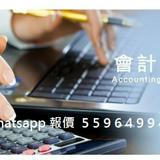 （分類：）位於 。 由 zanilia23789 提交（商品編號 1347181141，圖片 1）。簡介： 。