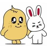 （分類：）位於 。 由 rachelxko 提交（商品編號 1379045967，圖片 1）。簡介： 。