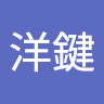 （分類：）位於 。 由 handsomec45472 提交（商品編號 1383996703，圖片 1）。簡介： 。