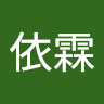 由 jolie0407 (刊登 ID 1379423805，圖片 1) 提交，位於 的 (類別：)，說明：。