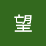 (分類:)位於 。 由 nzmclarin81694 提交(商品編號 1451697041,圖片 1)。簡介: 。