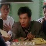 由 ferraribeno (刊登 ID 1379145194，圖片 1) 提交，位於 的 (類別：)，說明：。