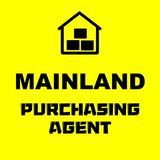 （分類：）位於 。 由 mainlandpurchsingagent 提交（商品編號 1304065986，圖片 1）。簡介： 。
