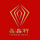 (Category: ) located in . Submitted by crystalxuansg (Listing ID 1359024712, Image 1). Description: .