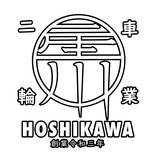由 hoshikawabiker (刊登 ID 1366885144，圖片 1) 提交，位於 的 (類別：)，說明：。