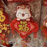 （分類：）位於 。 由 kk1161 提交（商品編號 1381600791，圖片 1）。簡介： 。